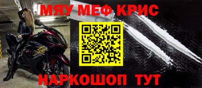 MDMA Premium VHQ Будённовск