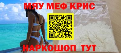 дистиллят марихуана Отрадный