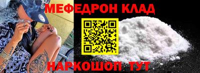MDMA Premium VHQ Будённовск