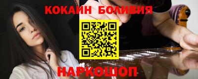 трава Бузулук