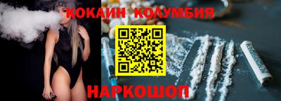 MDMA Premium VHQ Будённовск