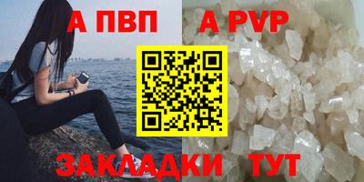 скорость Отрадное