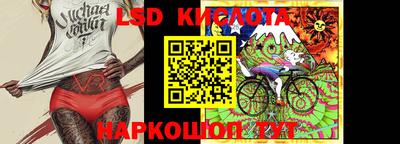 MDMA Premium VHQ Будённовск