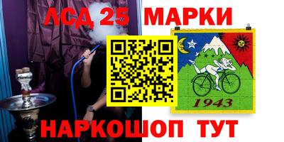 MDMA Premium VHQ Будённовск