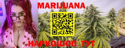 трава Бузулук