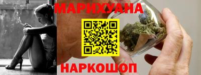 MDMA Premium VHQ Будённовск