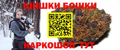 трава Бузулук