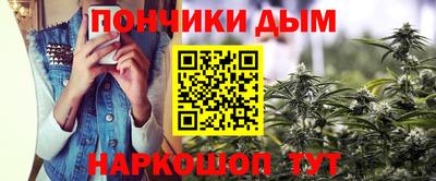 трава Бузулук