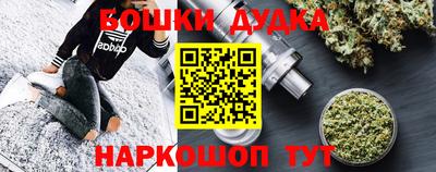 MDMA Premium VHQ Будённовск