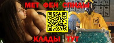 трава Бузулук