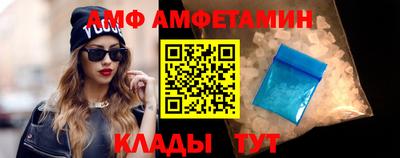 трава Бузулук