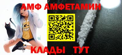 бутират Бугуруслан
