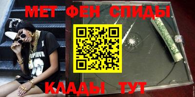 трава Бузулук