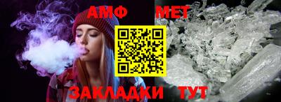 MDMA Premium VHQ Будённовск