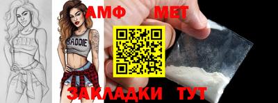 MDMA Premium VHQ Будённовск