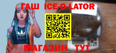 MDMA Premium VHQ Будённовск