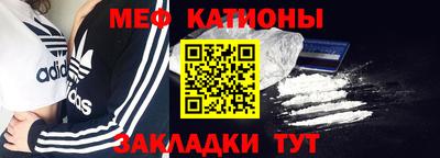 трава Бузулук