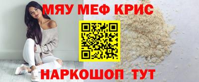 MDMA Premium VHQ Будённовск